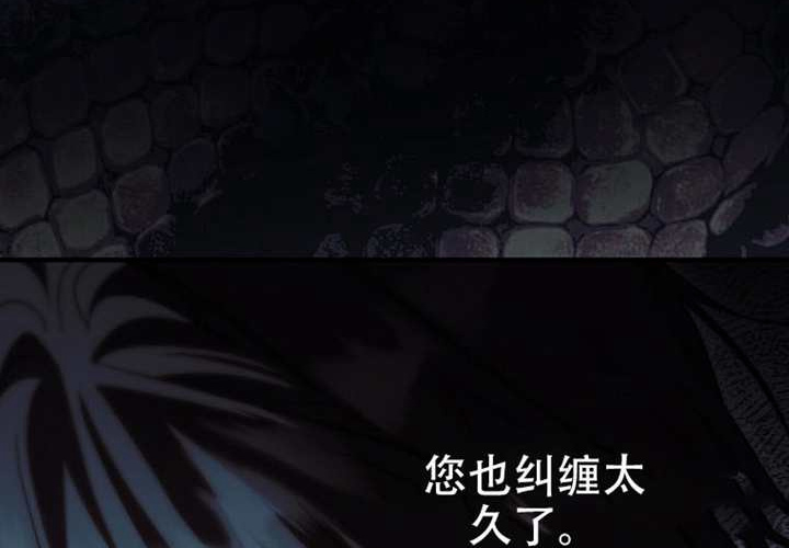 第125话 第71页
