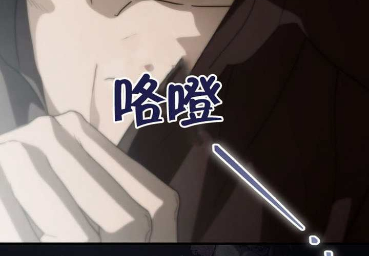 第125话 第74页