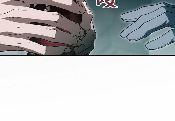 第125话 第94页