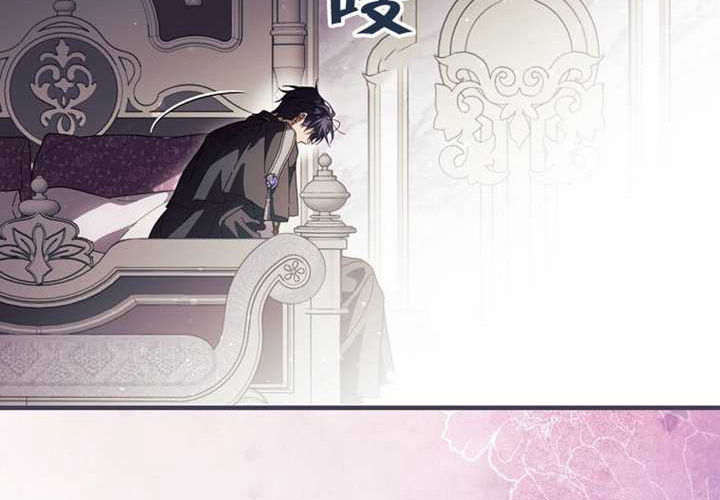 第125话 第113页