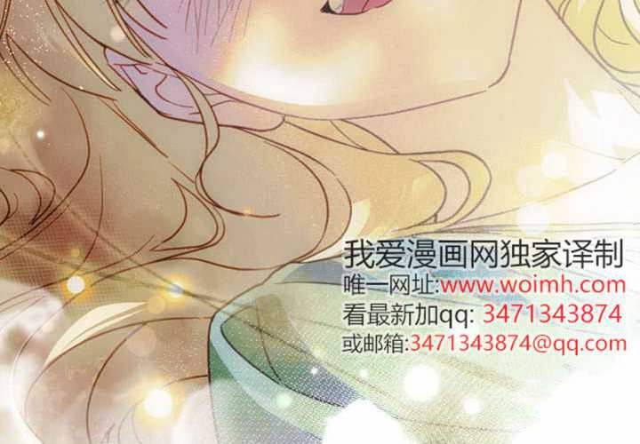 第125话 第124页