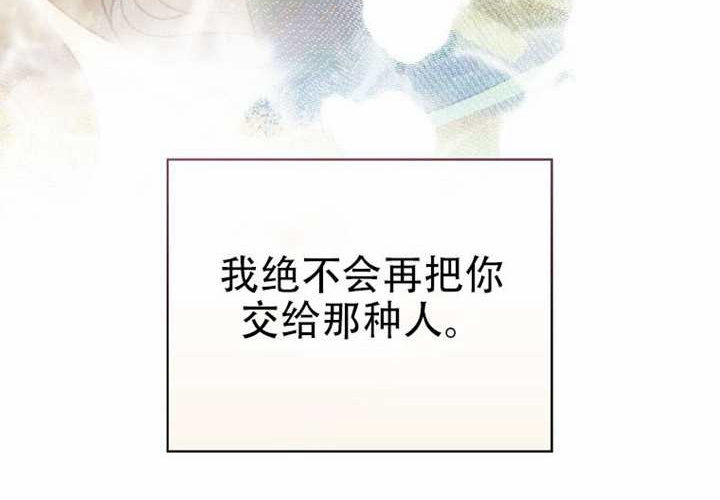 第125话 第125页