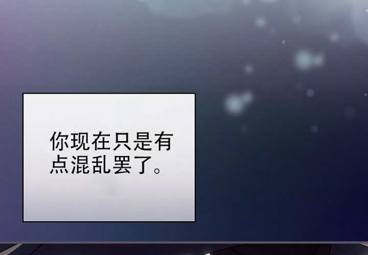 第125话 第127页