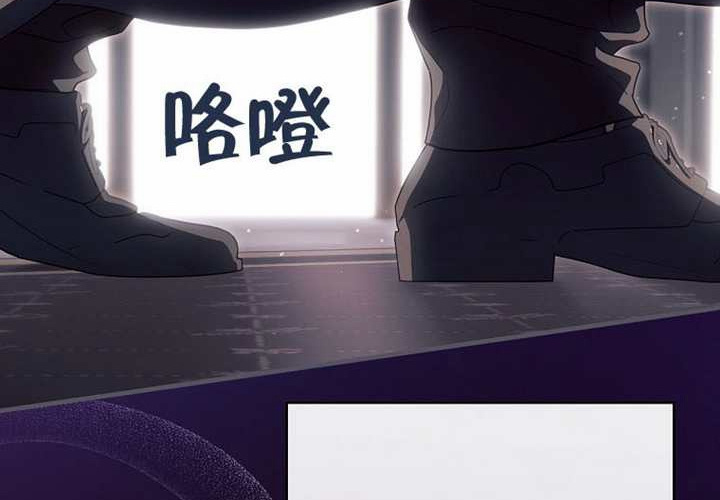 第125话 第128页