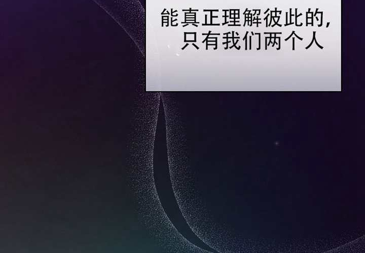 第125话 第129页