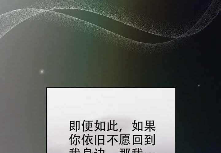 第125话 第132页