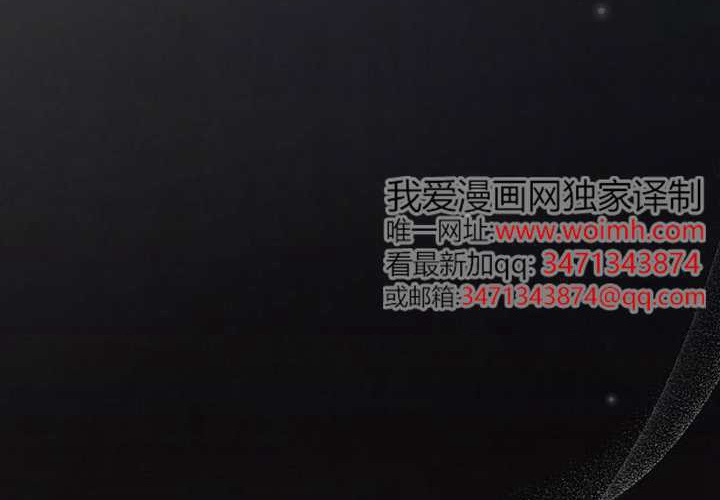 第125话 第136页