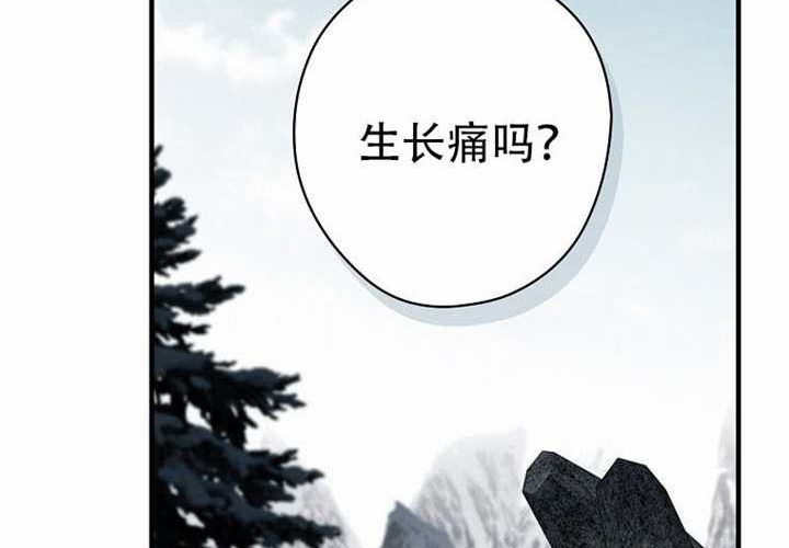 第125话 第142页
