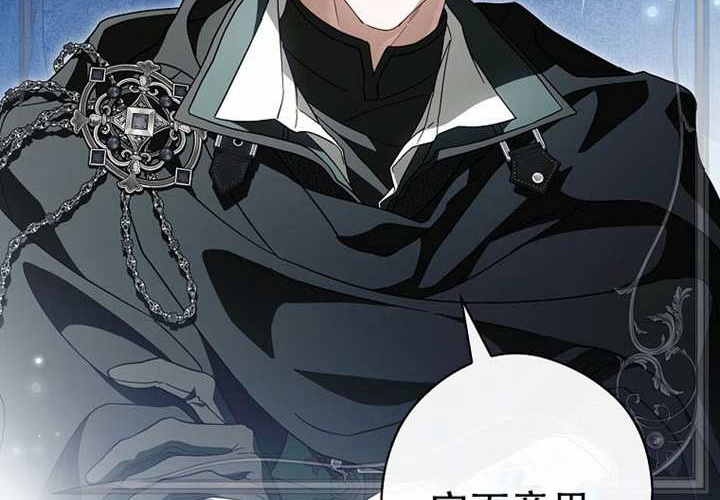 第125话 第157页