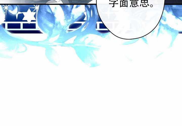第125话 第158页