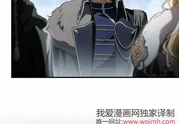 第125话 第167页