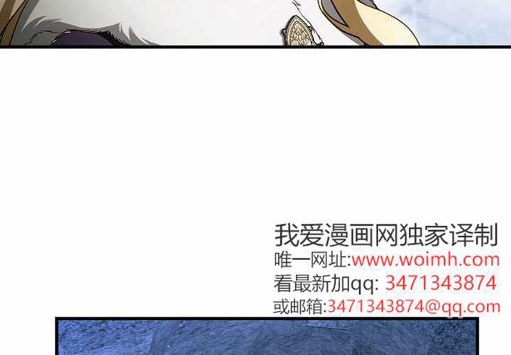 第125话 第182页