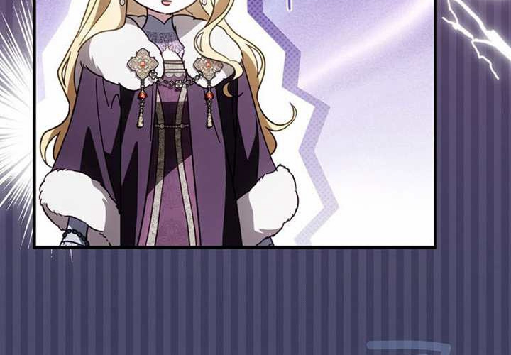 第125话 第188页