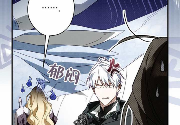 第125话 第190页