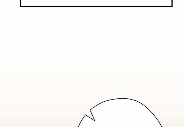 第125话 第196页