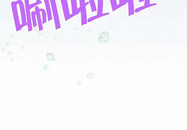 第125话 第202页