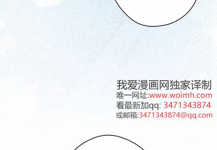 第125话 第218页