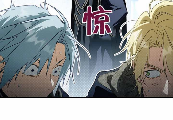 第125话 第236页
