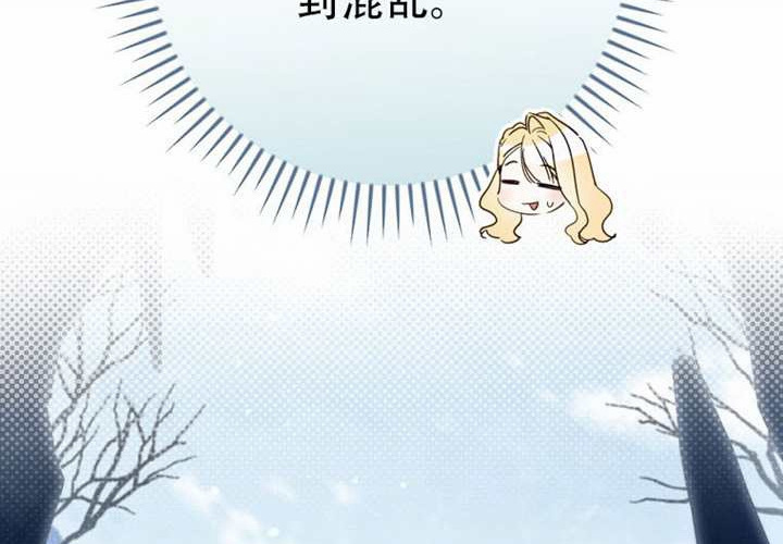 第125话 第246页