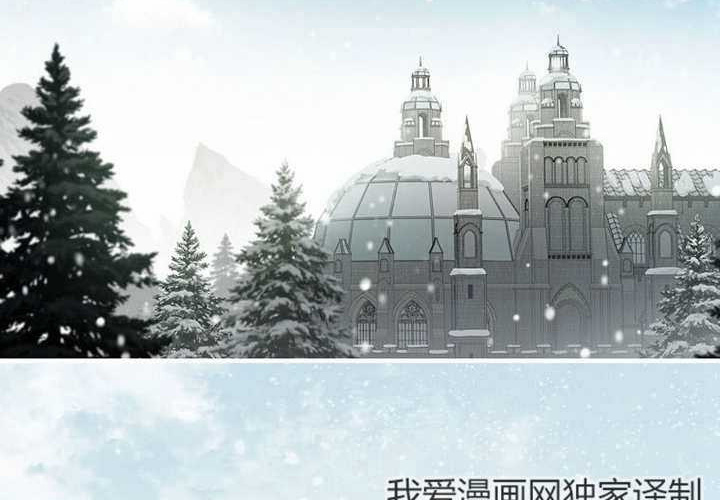 第126话 第2页