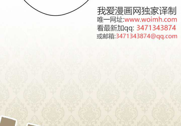 第126话 第12页