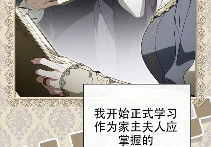 第126话 第15页