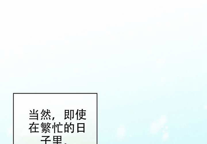 第126话 第20页