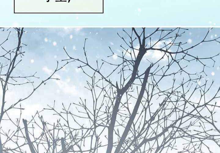 第126话 第21页