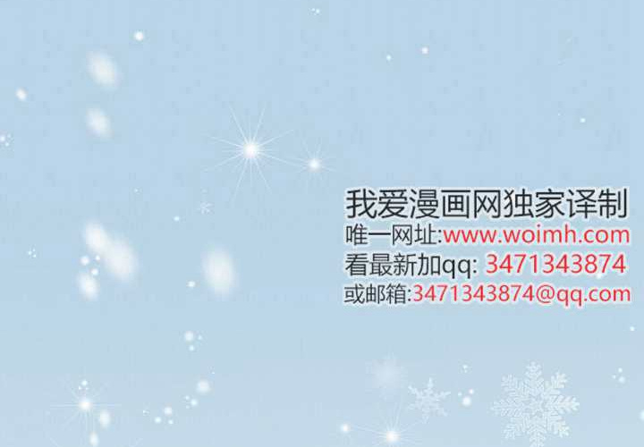 第126话 第23页
