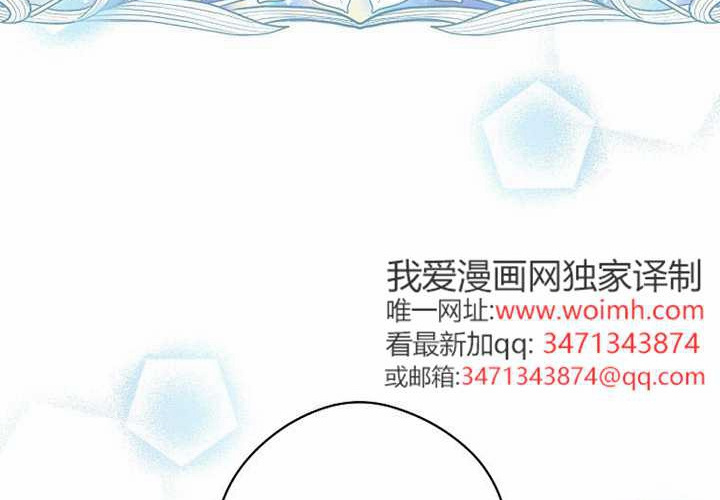 第126话 第32页