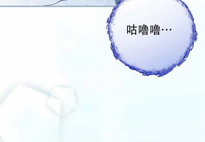 第126话 第35页