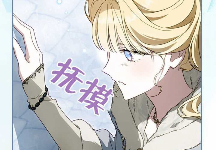 第126话 第37页