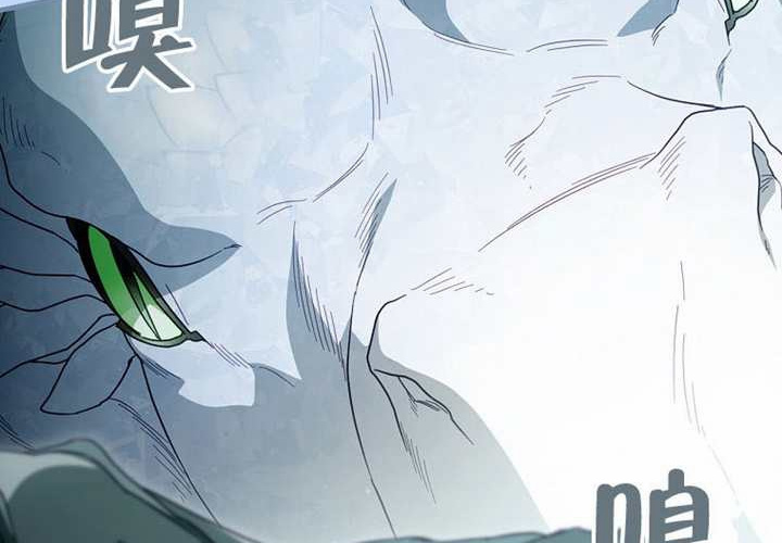 第126话 第47页