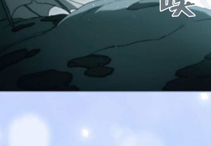 第126话 第48页