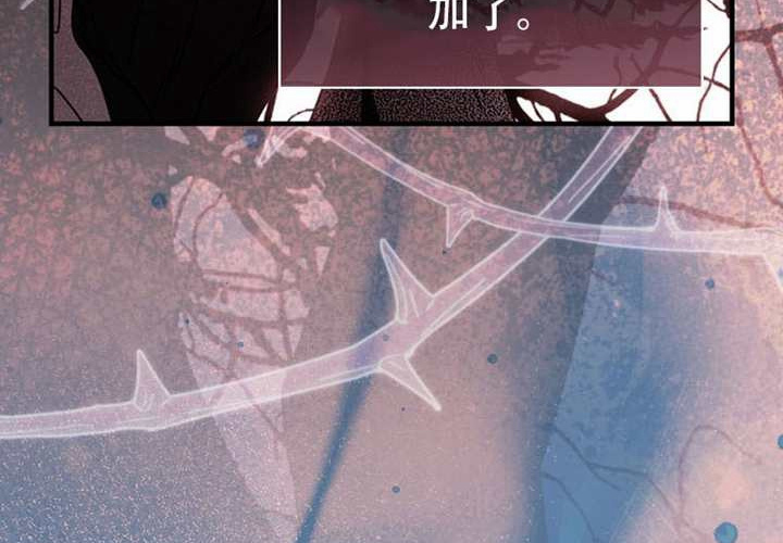 第126话 第56页