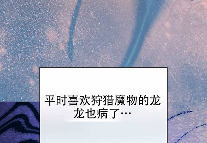 第126话 第57页