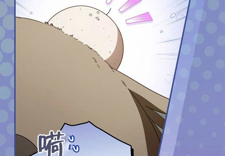 第126话 第72页