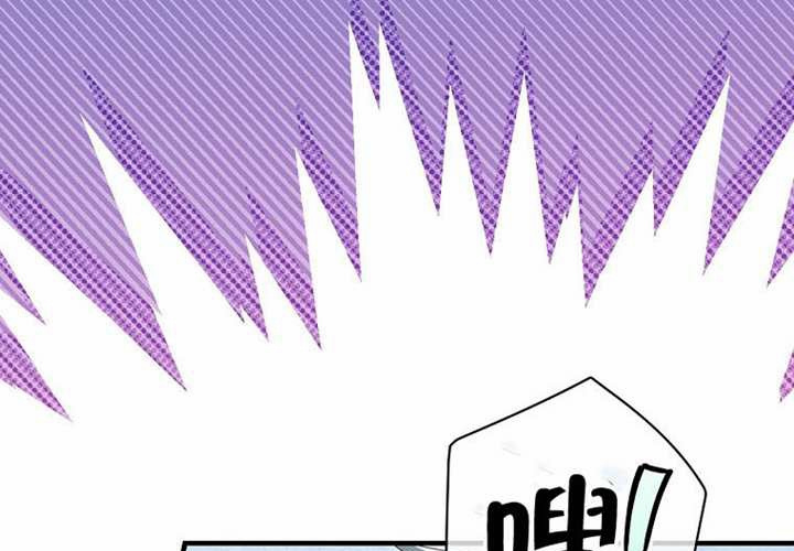 第126话 第74页