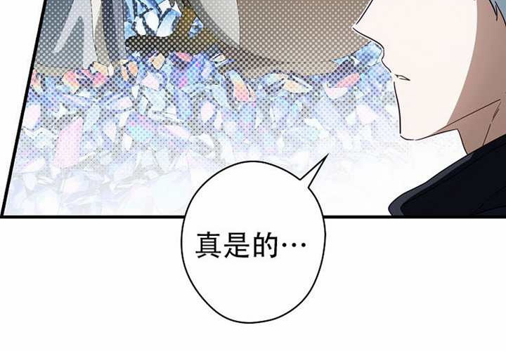第126话 第76页