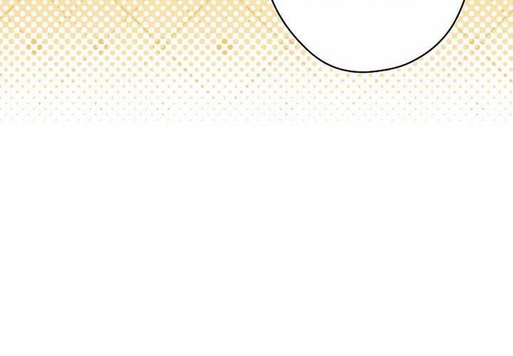 第126话 第87页