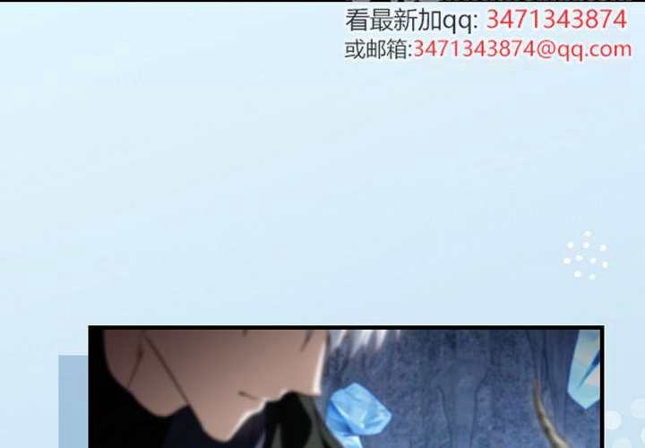 第126话 第92页