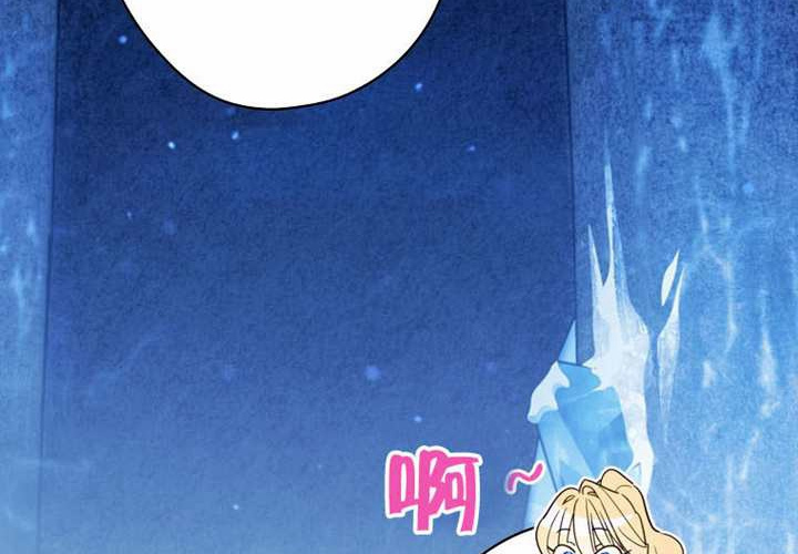 第126话 第102页