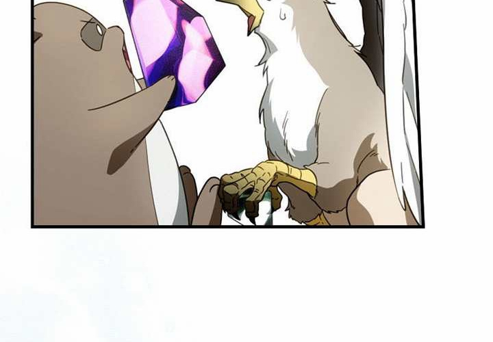 第126话 第106页