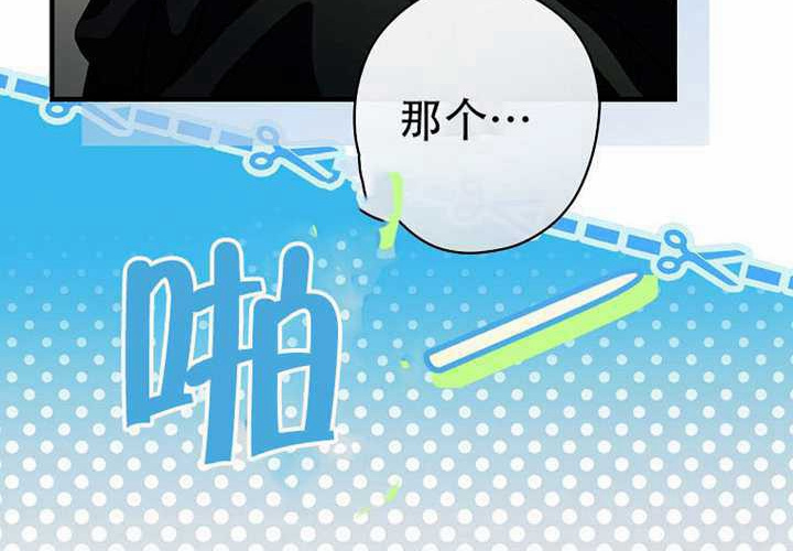 第126话 第120页