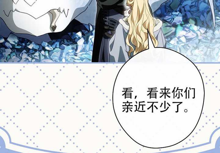 第126话 第128页