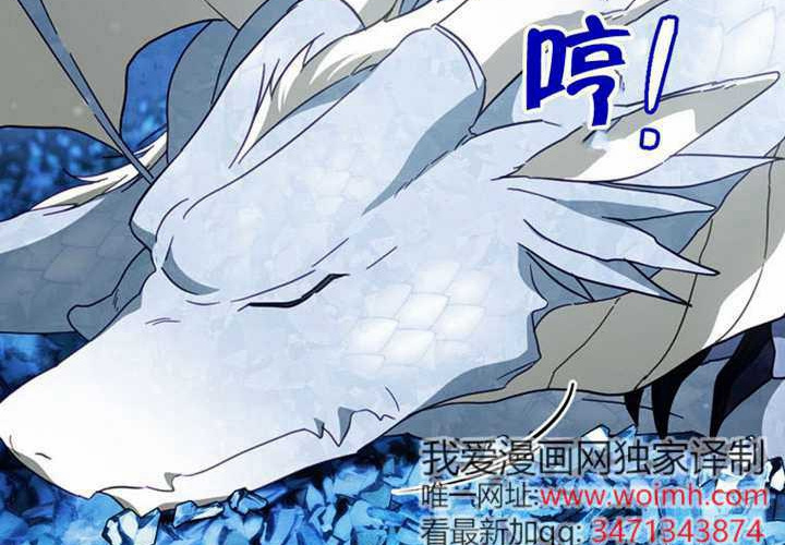 第126话 第132页