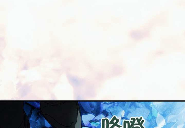 第126话 第134页