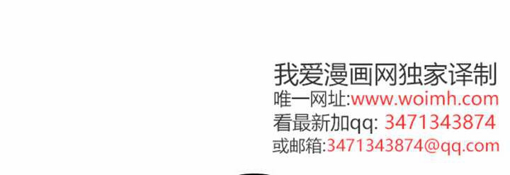 第126话 第144页