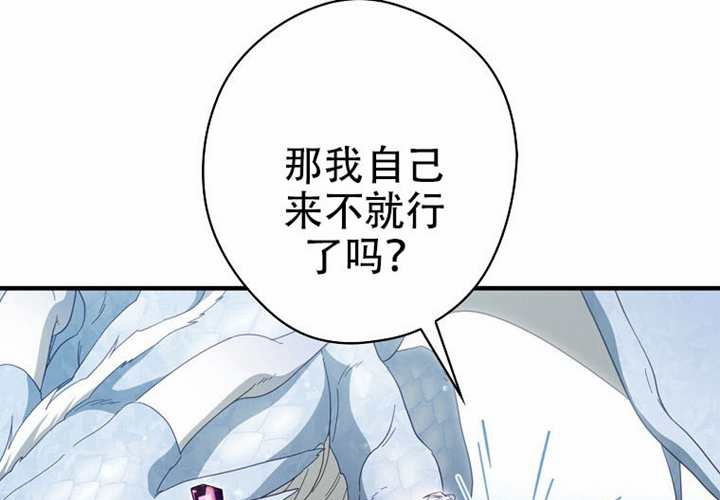 第126话 第145页