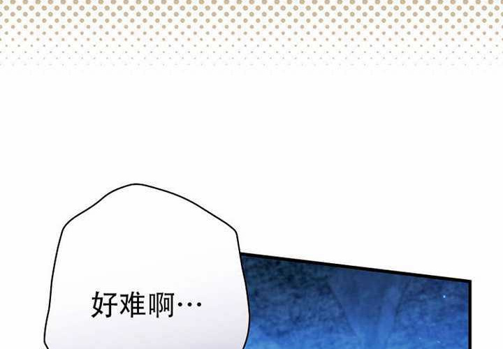 第126话 第155页